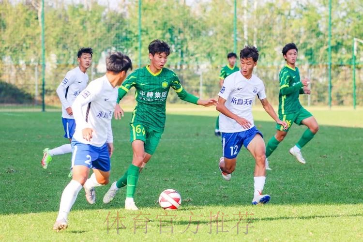 2021全国青年联赛U19第一阶段比赛圆满结束