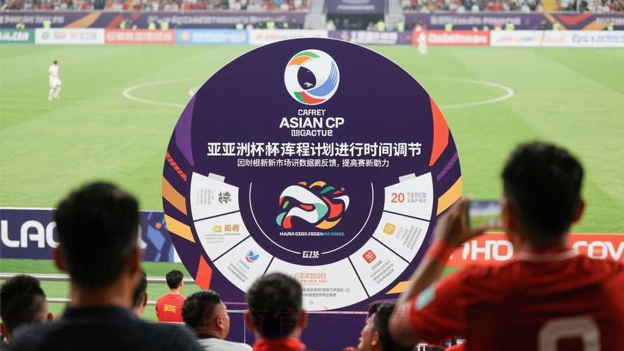 世界杯滚球正规官方 世界杯滚球正规官方